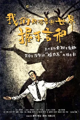 久久精品视频黄色